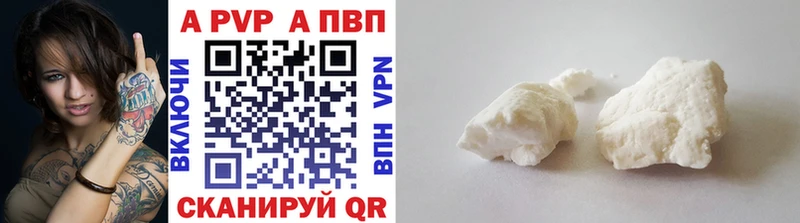 Купить наркотики цена Урень ГАШИШ Амфетамин МДМА Канабис НБОМе Меф мяу мяу