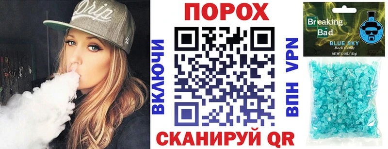 АМФЕТАМИН 98%  Урень 