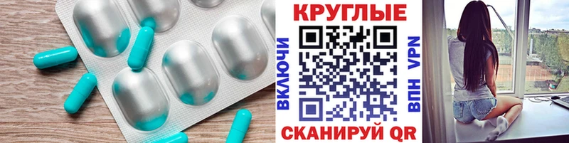 наркота  omg ссылка  Экстази mix  Урень 