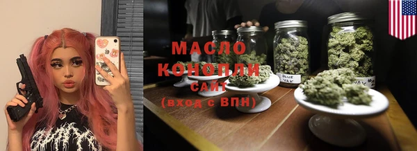PSILOCYBIN Армянск