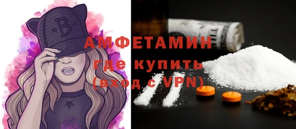 PSILOCYBIN Армянск