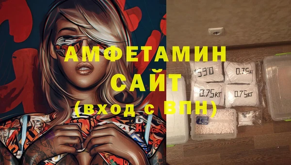 PSILOCYBIN Армянск