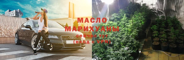 PSILOCYBIN Армянск